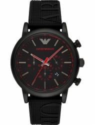 Wrist watch Emporio Armani AR11024, cost: 299 €
