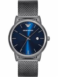 Wrist watch Emporio Armani AR11053, cost: 369 €