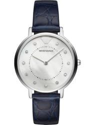 Wrist watch Emporio Armani AR11095, cost: 229 €