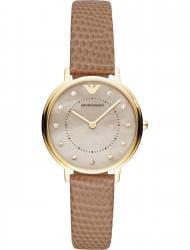 Wrist watch Emporio Armani AR11151, cost: 219 €