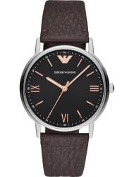 Wrist watch Emporio Armani AR11153, cost: 219 €