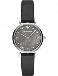 Wrist watch Emporio Armani AR11171, cost: 329 €