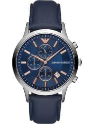 Wrist watch Emporio Armani AR11216, cost: 349 €