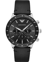 Wrist watch Emporio Armani AR11243, cost: 319 €