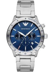 Wrist watch Emporio Armani AR11306, cost: 359 €