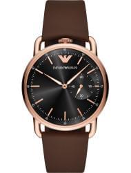 Wrist watch Emporio Armani AR11337, cost: 259 €