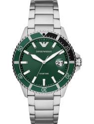 Wrist watch Emporio Armani AR11338, cost: 329 €