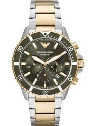 Wrist watch Emporio Armani AR11361, cost: 409 €