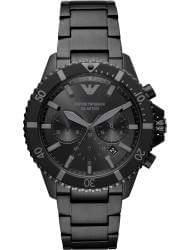 Wrist watch Emporio Armani AR11363, cost: 479 €