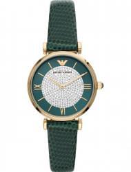 Wrist watch Emporio Armani AR11403, cost: 359 €