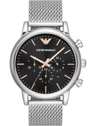 Wrist watch Emporio Armani AR11429, cost: 359 €