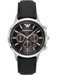 Wrist watch Emporio Armani AR11431, cost: 349 €