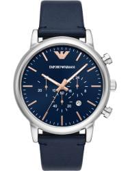 Wrist watch Emporio Armani AR11451, cost: 309 €