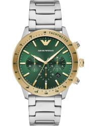 Wrist watch Emporio Armani AR11454, cost: 379 €