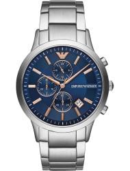 Wrist watch Emporio Armani AR11458, cost: 399 €