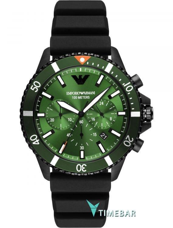 Wrist watch Emporio Armani AR11463, cost: 359 €