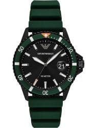 Wrist watch Emporio Armani AR11464, cost: 329 €