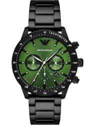 Wrist watch Emporio Armani AR11472, cost: 429 €