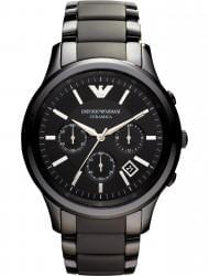 Wrist watch Emporio Armani AR1452, cost: 569 €