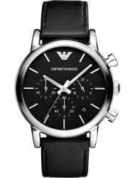 Wrist watch Emporio Armani AR1733, cost: 299 €