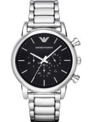 Wrist watch Emporio Armani AR1894, cost: 349 €
