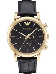 Wrist watch Emporio Armani AR1917, cost: 299 €