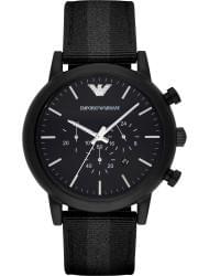 Wrist watch Emporio Armani AR1948, cost: 319 €