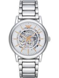 Wrist watch Emporio Armani AR1980, cost: 549 €