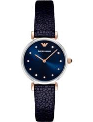 Wrist watch Emporio Armani AR1989, cost: 319 €