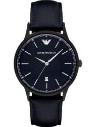 Wrist watch Emporio Armani AR2479, cost: 319 €