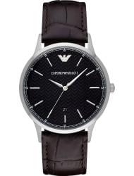 Wrist watch Emporio Armani AR2480, cost: 249 €