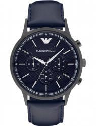 Wrist watch Emporio Armani AR2481, cost: 379 €