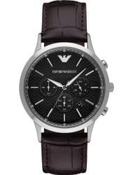 Wrist watch Emporio Armani AR2482, cost: 329 €