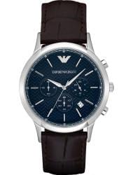 Wrist watch Emporio Armani AR2494, cost: 319 €