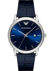 Wrist watch Emporio Armani AR2501, cost: 229 €