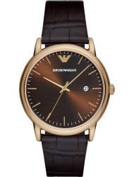 Wrist watch Emporio Armani AR2503, cost: 239 €