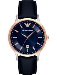 Wrist watch Emporio Armani AR2506, cost: 249 €