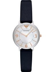 Wrist watch Emporio Armani AR2509, cost: 229 €