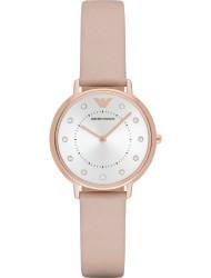 Wrist watch Emporio Armani AR2510, cost: 229 €