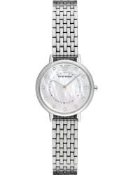 Wrist watch Emporio Armani AR2511, cost: 299 €