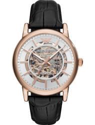Wrist watch Emporio Armani AR60007, cost: 499 €