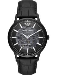 Wrist watch Emporio Armani AR60042, cost: 519 €