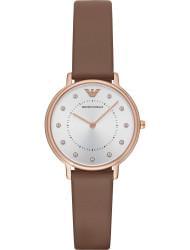 Wrist watch Emporio Armani AR8040, cost: 299 €