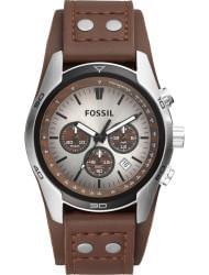 Наручные часы Fossil CH2565, стоимость: 7530 руб.