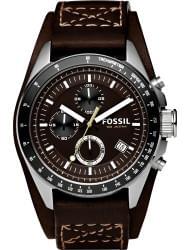 Наручные часы Fossil CH2599, стоимость: 4930 руб.