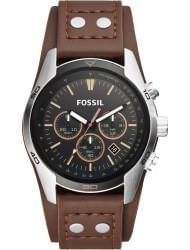 Wrist watch Fossil CH2891, cost: 159 €