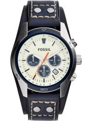 Wrist watch Fossil CH3051, cost: 149 €