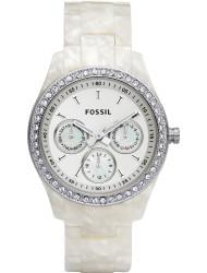Наручные часы Fossil ES2790, стоимость: 3940 руб.