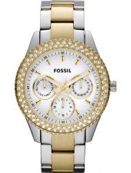 Наручные часы Fossil ES2944, стоимость: 7490 руб.