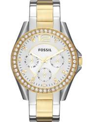 Wrist watch Fossil ES3204, cost: 159 €